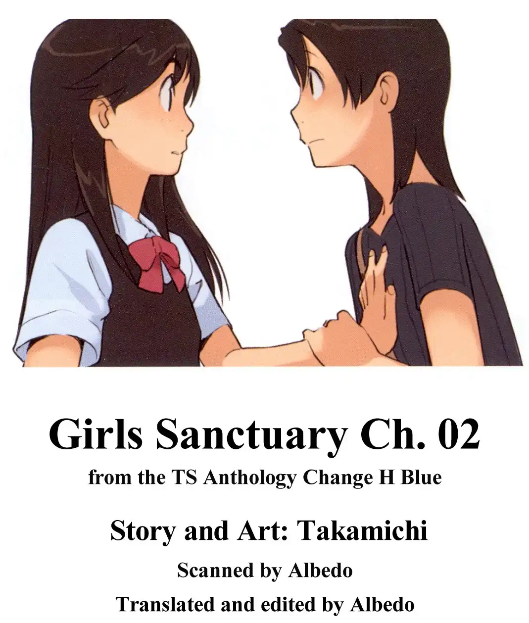 Girls Sanctuary Chapter 2 1